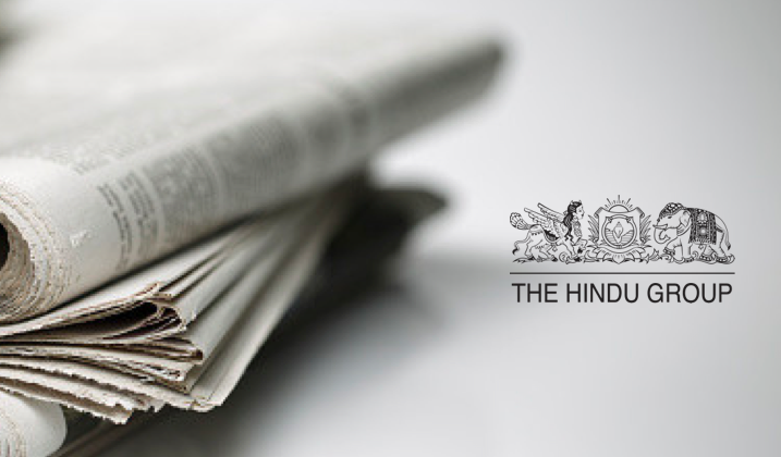 The Hindu - banner